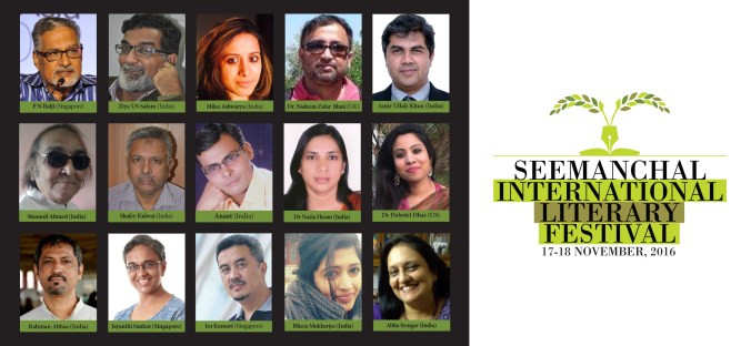 seemanchal-a5-poster